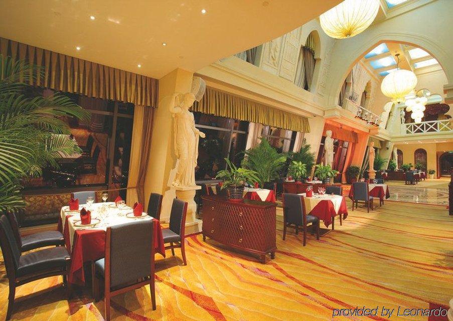 Beijing Orientalbay International Hotel Restaurace fotografie