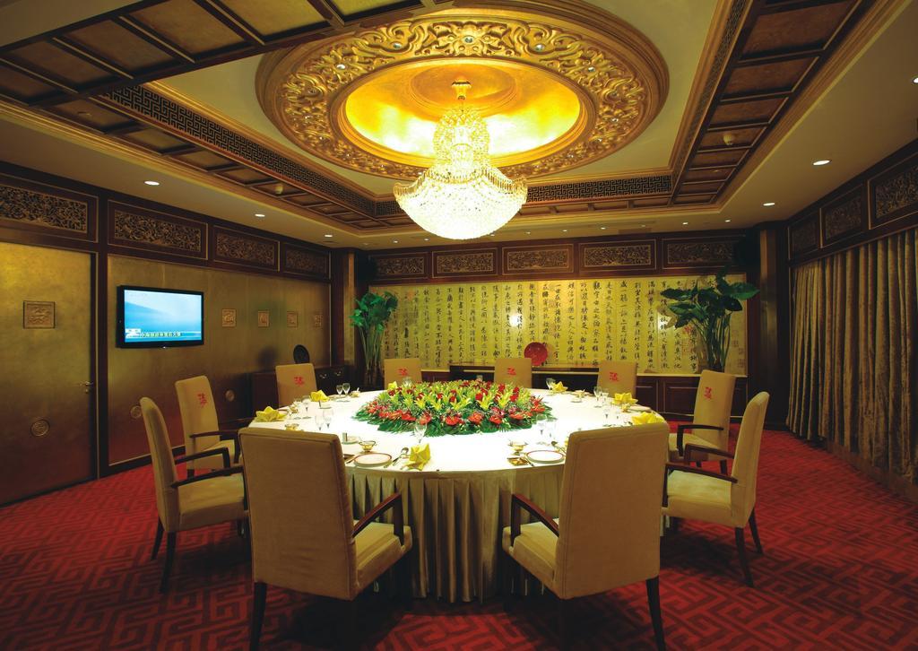 Beijing Orientalbay International Hotel Exteriér fotografie